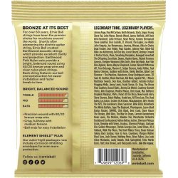 Ernie Ball 2069 Earthwood 80/20 Folk Nylon Ball End 